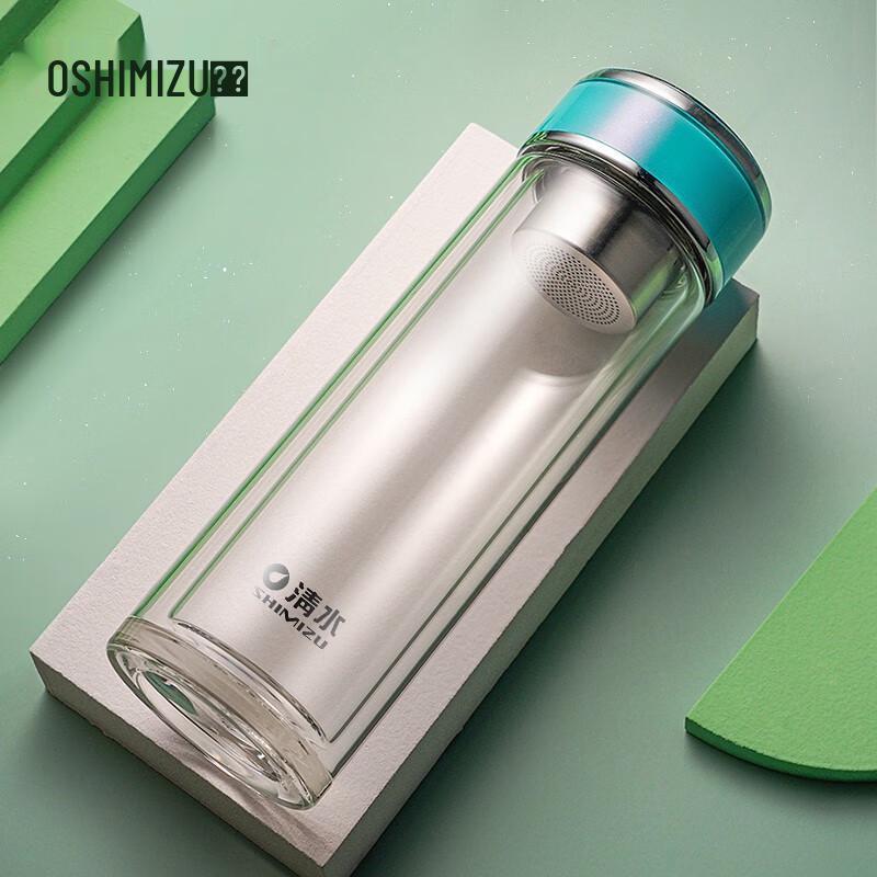 Shimizu Portable Double-Layer Heat-Resistant Glass Tea Infuser Bottle