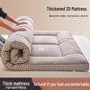 3D Soft Cushion Tatami Mattress Pad for Home, Dorm, or Rentals