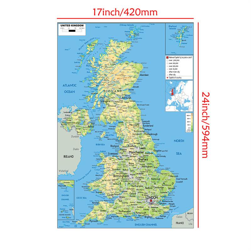 

Складная карта Великобритании Плакат Картина без рамки для декора Подарочная гостиная Настенная живопись Путешествия Инструменты