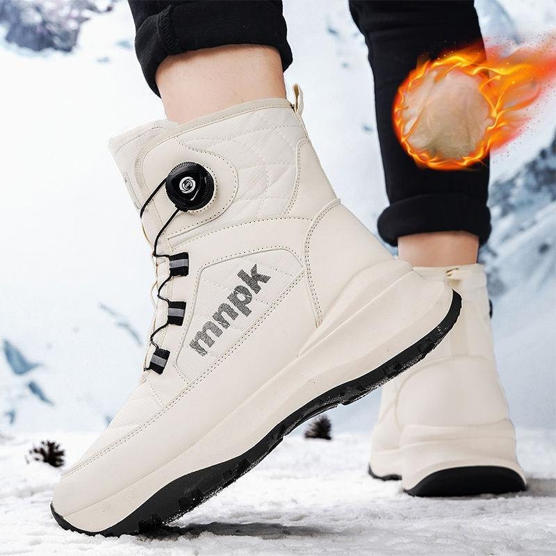 Men's lightweight comfortable cold warm padded snow boots non-slip wear outdoor leisure sports high-top swivel buckle cotton boots