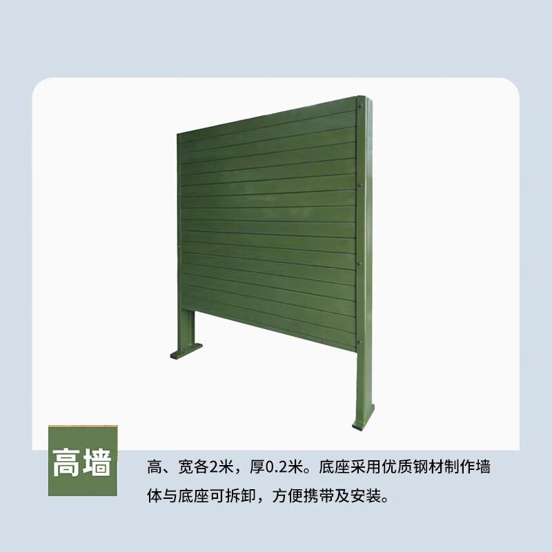 Delian-Tai 400m Obstacle Course Training Equipment