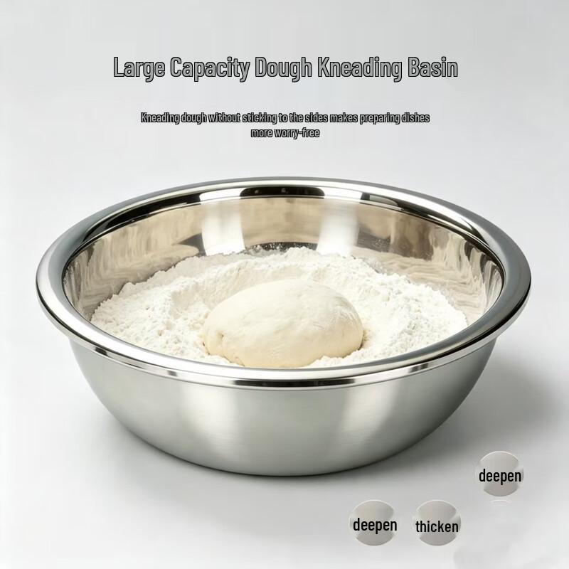 Lijia Thickened Stainless Steel Multi-purpose Kitchen Basin