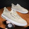 Men's Summer Thin Breathable White Slip-On Canvas Casual Sports Shoes For Work And Leisure.