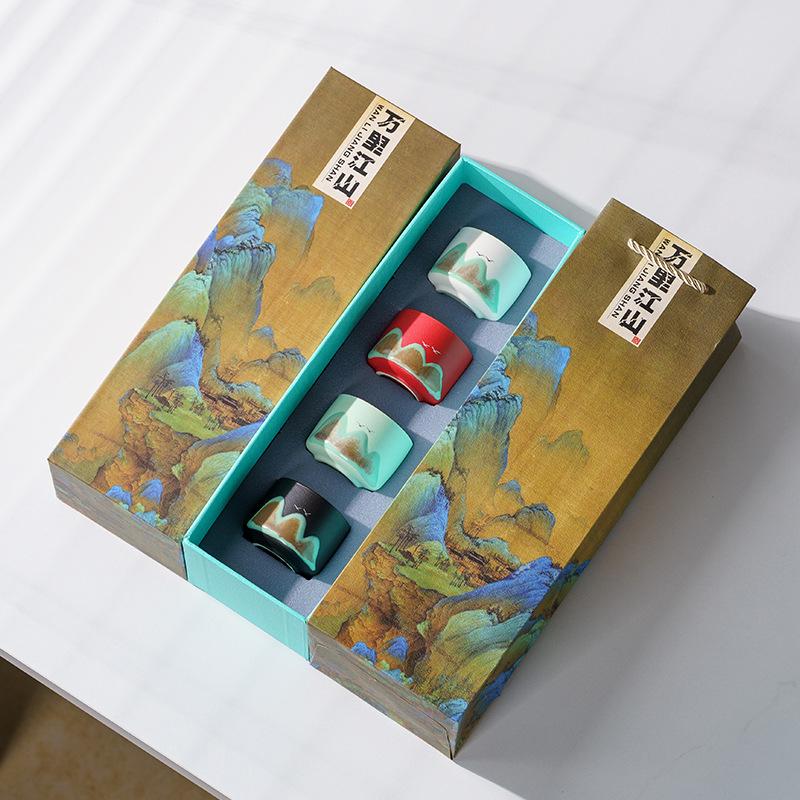 Teacup Yuanshan tea cup Guochao merchandise single cup to send customers, fathers, leaders, teachers, business opening gifts