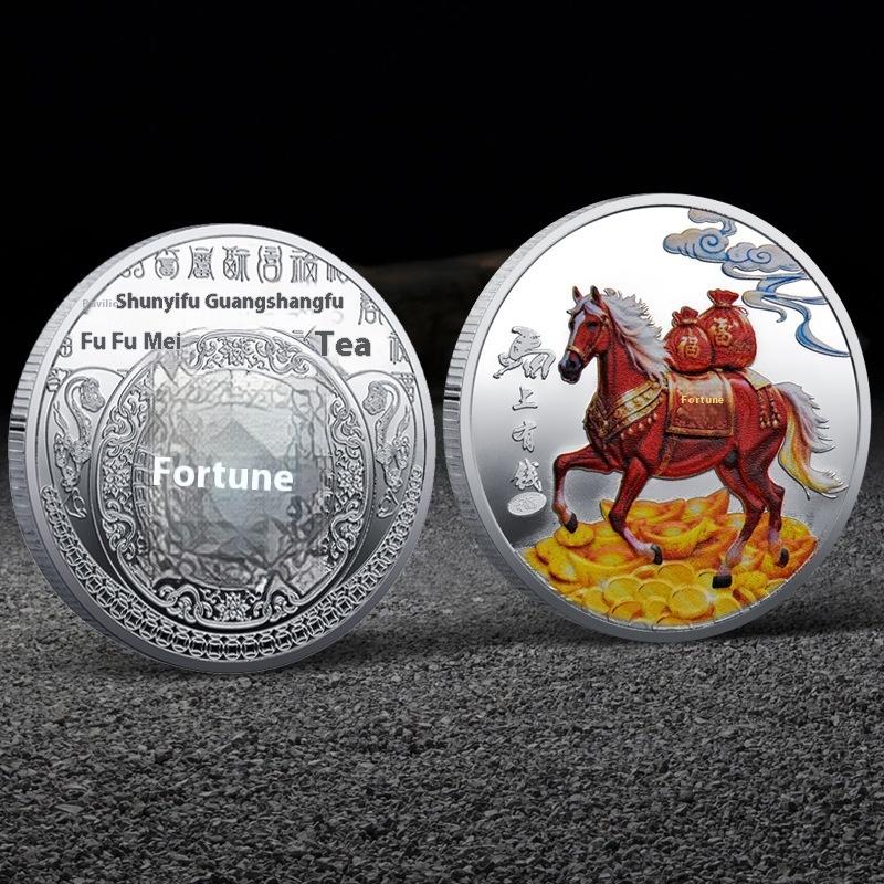1PCS 4cm 2026 Chinese Zodiac Horse New Year Souvenir Coin Year Of The Horse Medal Metal Crafts Commemorative Coin