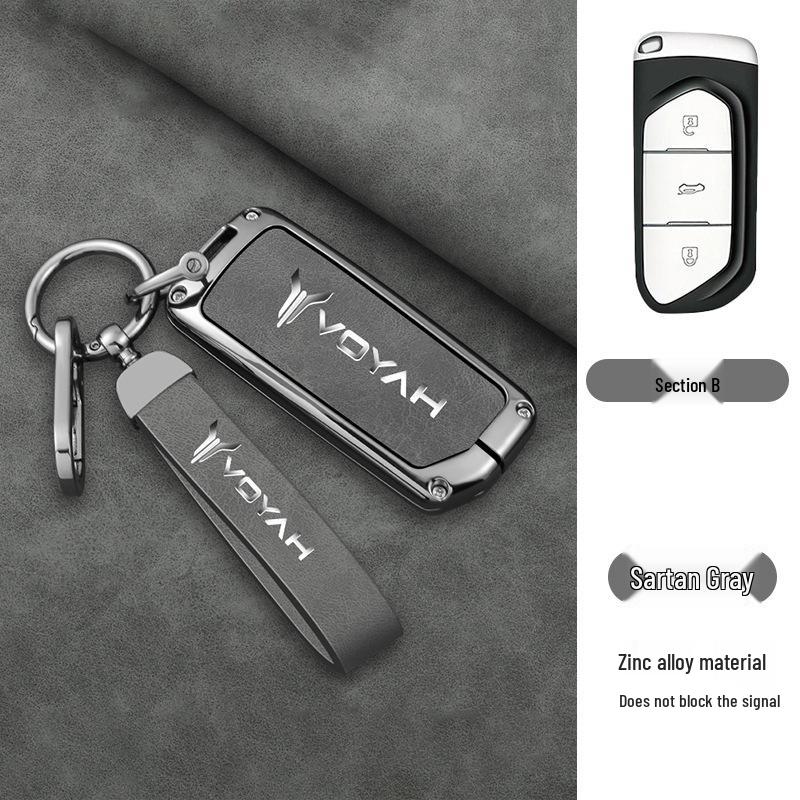 Voyah Dreamer Key Cover: 2024 Blueprint Low-Carbon Model - Simplistic Car Key Bag and Shell Buckle