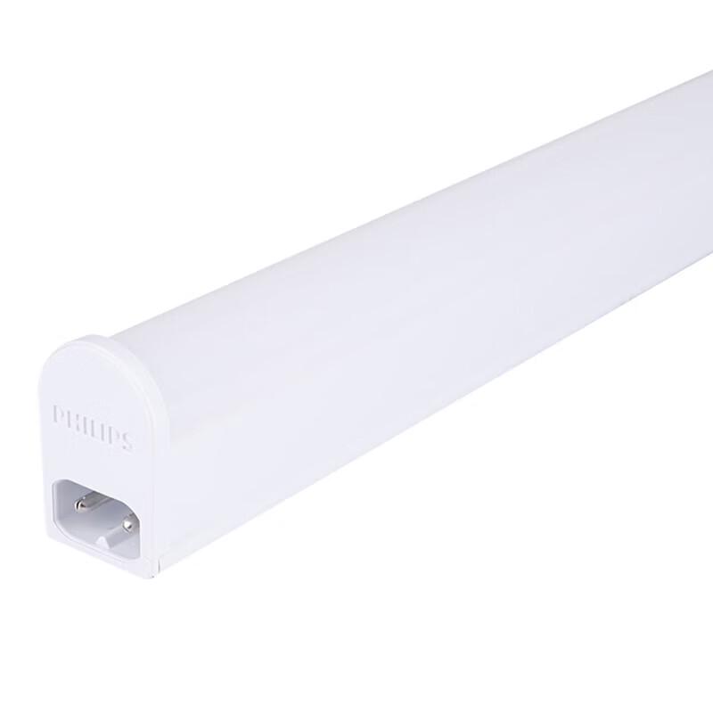 Philips Minghao Series LED T5 Integrated Tube Light