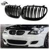 4-09 BMW 5 Series E60/E61 Front Bumper Grille Double Bar Face Mod