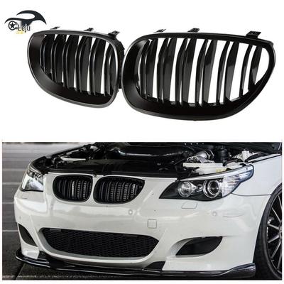 4-09 BMW řady 5 E60/E61 Přední nárazník Mřížka Dvojitá lišta Face Mod