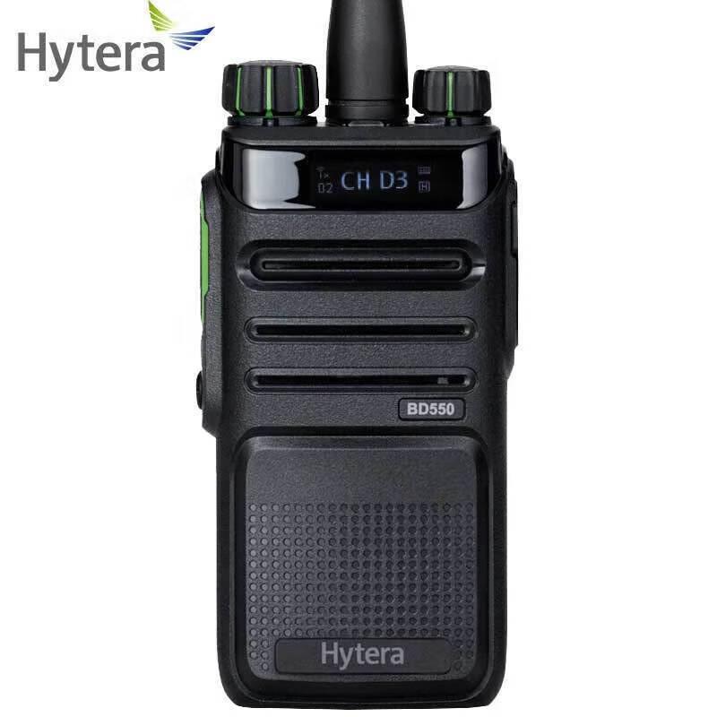 

Hytera BD550 U(1) Commercial Digital Walkie-Talkie (CN version)
