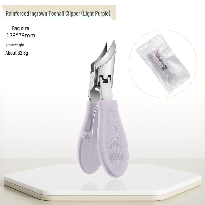 6-Piece Nail Care Set: Oblique Nail Clippers, Nail Scissors, Ingrown Nail Cuticle Nippers, Large Opening Clippers