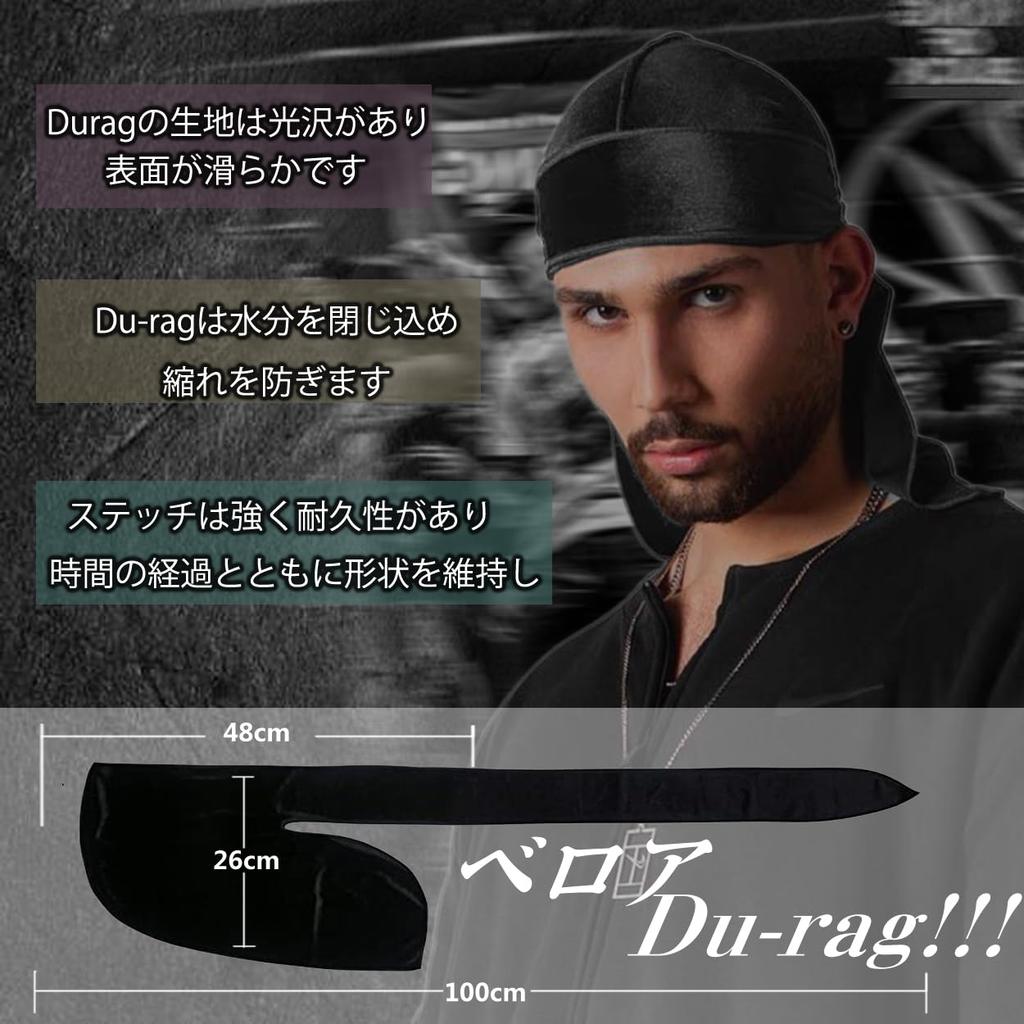 Trifong Velour Durag Hip Hop Silky Washable Breathable Beige Du-rag Pirate Bandana Dance Waves Afro Cap Dewrag Hiphop Costume Dance Costume Rapper