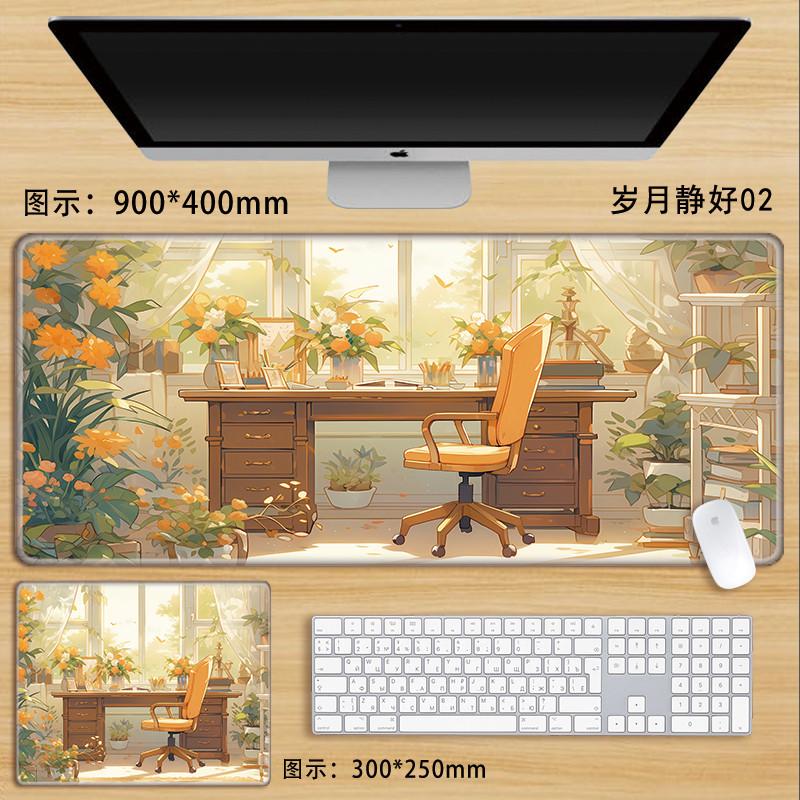 Beside the Window Cat Mouse Pad Oversized Healing Cute Cartoon Boys Girls Creative Office Computer Keyboard Desk Pad Secure Grip