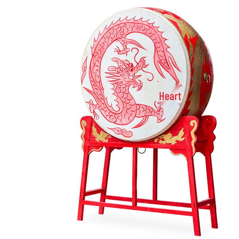 BinFu Standing Cowhide Battle Drum