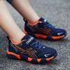 Classmate Boys Sports Shoes Waterproof and Non-slip Mesh Breathable Middle School Children and Primary School Students Walking Shoes