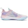 Li-Ning Liren 3 V2 Low Sky View Men Sneakers Multi-Color ABAT057-8