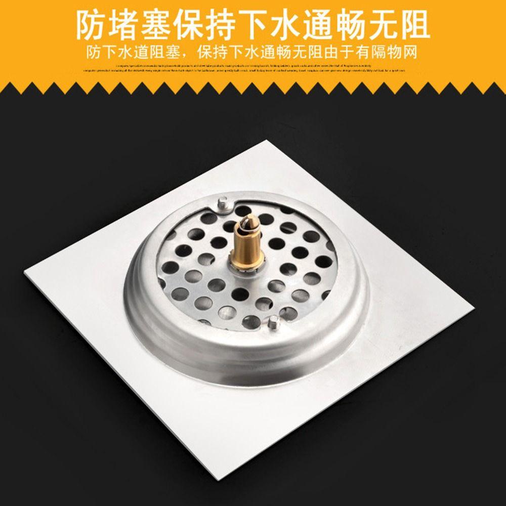 Rust-proof Square Shower Drain Removable Pop-up Drain Filter Bathroom Hair Strainer  Kitchen