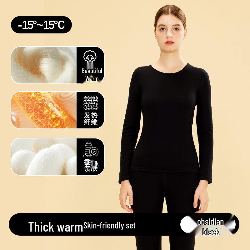 2025 Neue Wolle Seide Doppelseitiges Fleece Unterwäsche Set für Damen und Herren - Warme Herbstkleidung