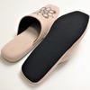 Senko Mina Beige 26cm M+home Slippers, Approx.