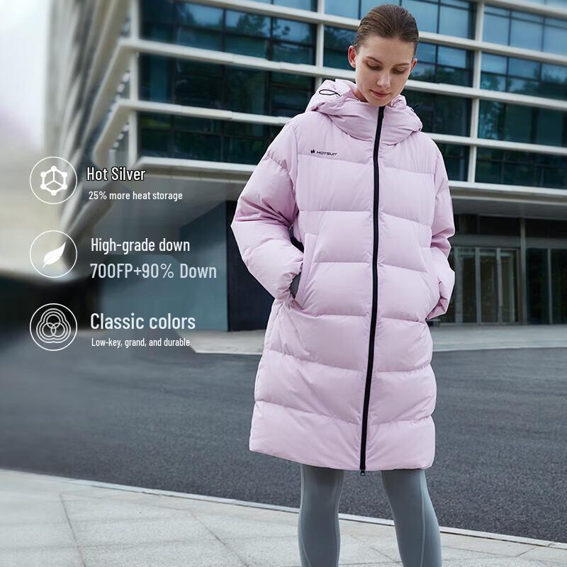 Женская приталенная пуховая куртка HOTSUIT с капюшоном M