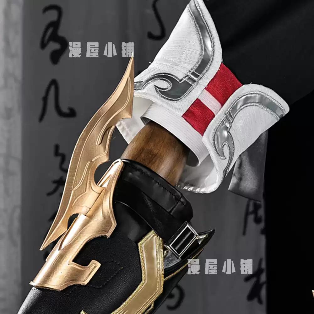 Game Honkai Star Rail DanHeng Cosplay Costume Uniform Halloween Carnival Party Christmas Play Role Clothes Clothing