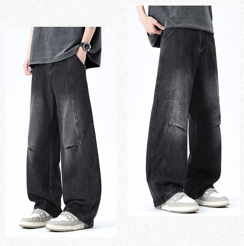 Ge Di Jie Men's Fashion Trendy Brand Versatile Loose Wide Leg Jeans