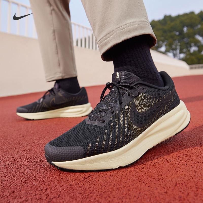 Nike Men's Breathable Road Running Shoes for Spring with Cushioning and Excellent Grip NIKE RUN DEFY HM9594