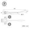 TOP Ratchet Wrench for Tobi Made in (Building Construction) - Curved, Forged, Plated, 17x21mm, RM-17x21N-BT, Japan, Tsubame-Sanjo