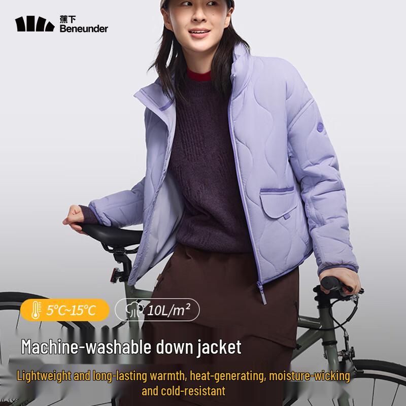 

Beneunder Women s Lightweight Stand-Collar Puffer Jacket CL18624 M