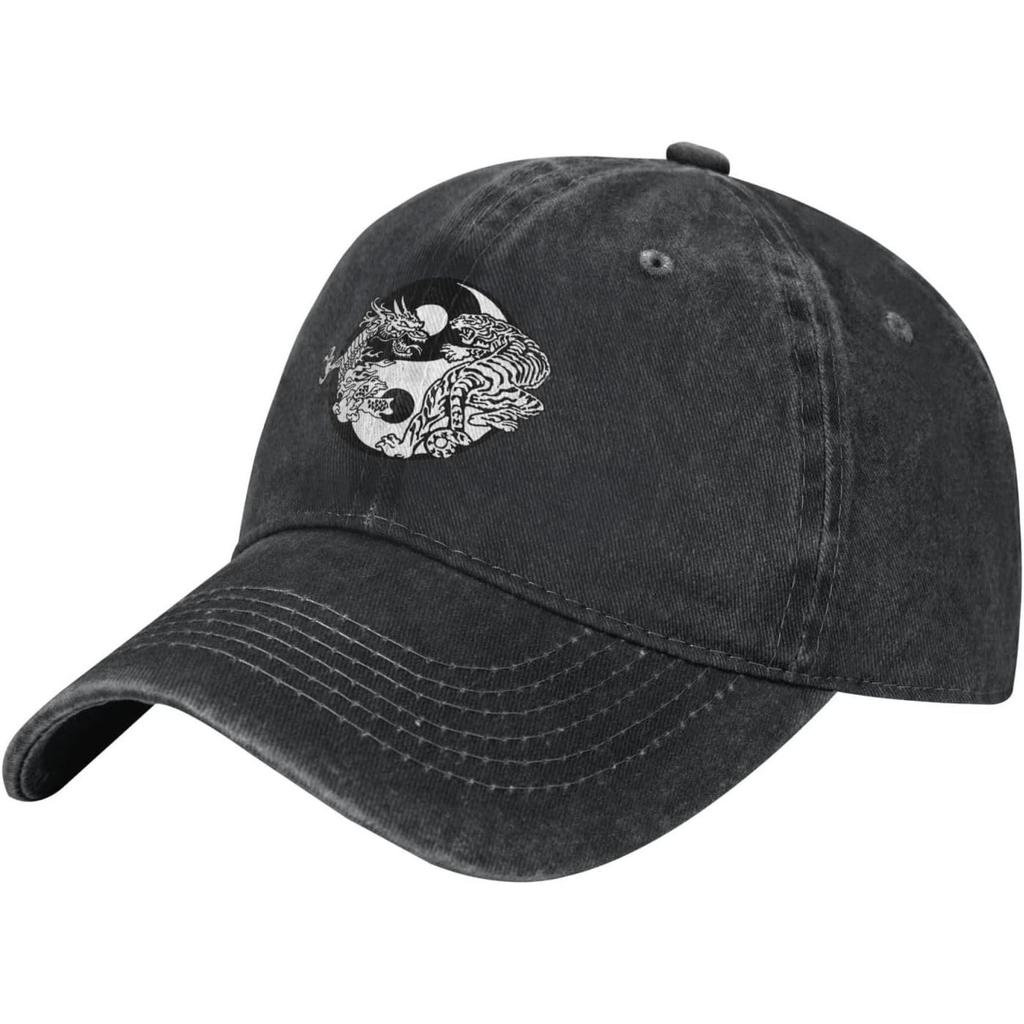 Yin Yang Dragon Tiger Baseball Cap Washed Cotton Adjustable Dad Hat for Unisex