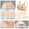 Veimia Seamless Minimizing Slimming Bra for Larger Comfortable and High Side Slimming No Sports Beautiful Day and Night Use Bra, Breasts, Breathable,