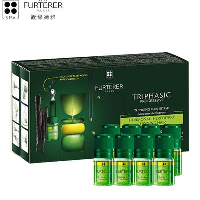 Rene Furterer Triphasic Progressive Hair Loss Serum Travel Set