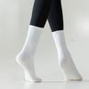 Yoga Socks, Women's Cotton Socks, Summer Mid-calf Fitness Dance Professional Pilates, Anti-slip Sports Boneless Floor Socks