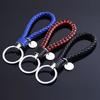 Fashion Woven Handmade Leather Rope Woven Keychain Metal Key Rings Key Chains Men or Women Key Holder Key Cover Auto Keyring Gifts