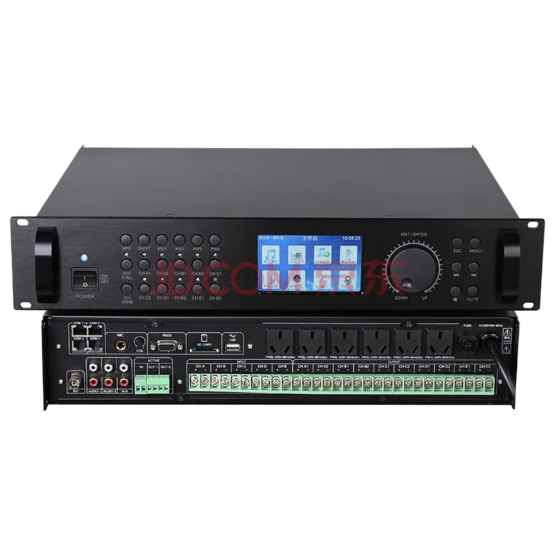 Ansib AC-1816 Smart Broadcast System Host (CN Version)