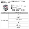 Daiwa Justron Fluoro Natural Line, No. 3, 300m,