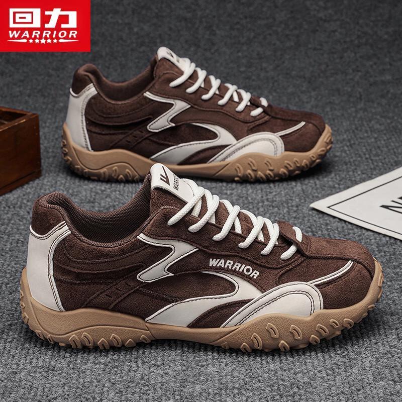 Warrior Men s German Trainer Casual Shoes 43