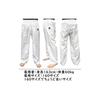 170cm [Pants Only] Karate Uniform, Karate Gi, Karate Trousers Only, for Kumite (sparring), for Children and Adults, Traditional Style, Liner Sports