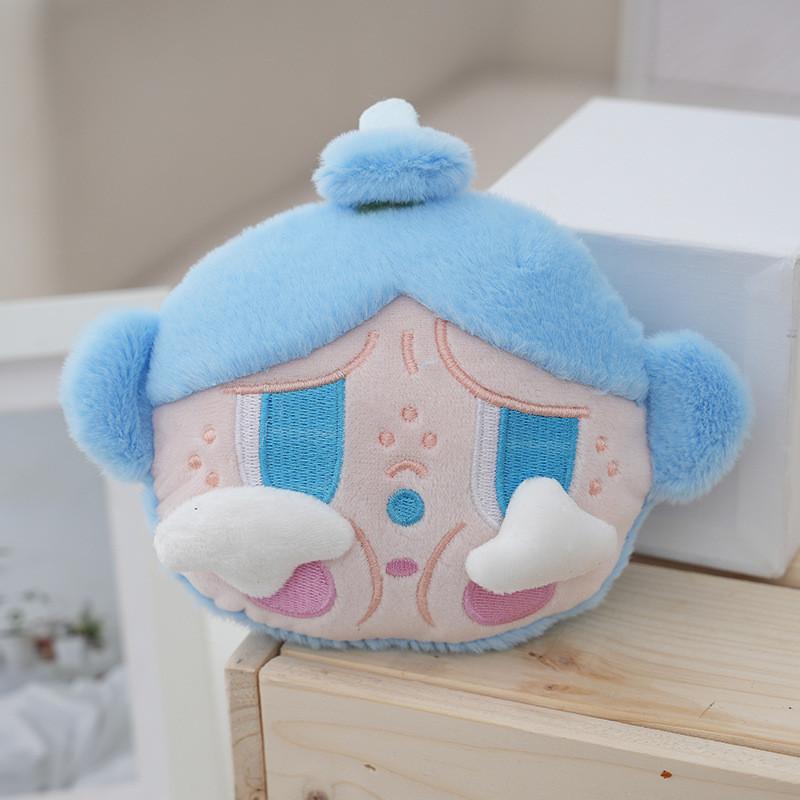 Adorable Plush Toy Keychain Cute Bubble Mart Doll Keyring Soft Coin Purse 16cm