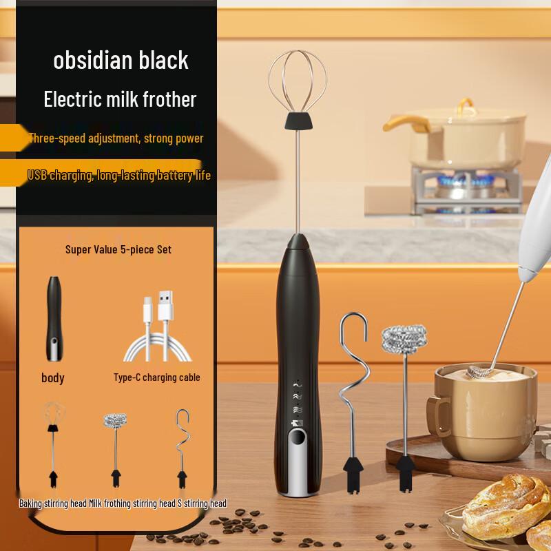 LISM J-16 Electric Handheld Milk Frother & Egg Beater