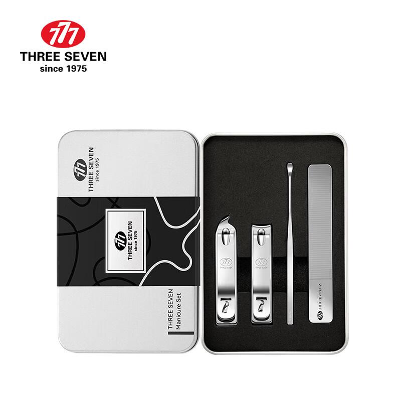 777 Premium 4-Piece Nail Care Set