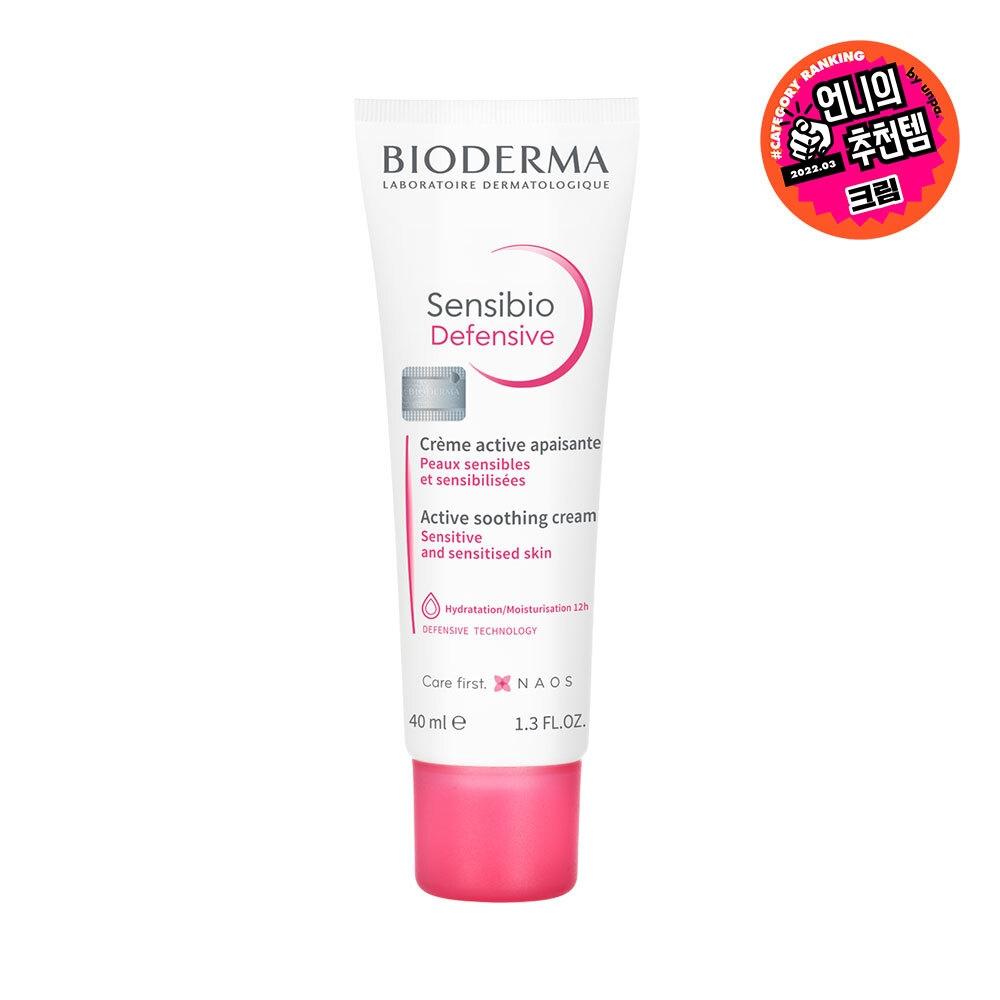 Bioderma [slow Aging] Bioderma Sensivio Defensive 40ml