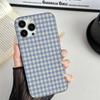 Simple Chic Lattice Pattern Corrugated Pattern For IPhone 17 16 15 14 13 12 11 16 Pro Max Plus Pro Non-slip Phone Cover