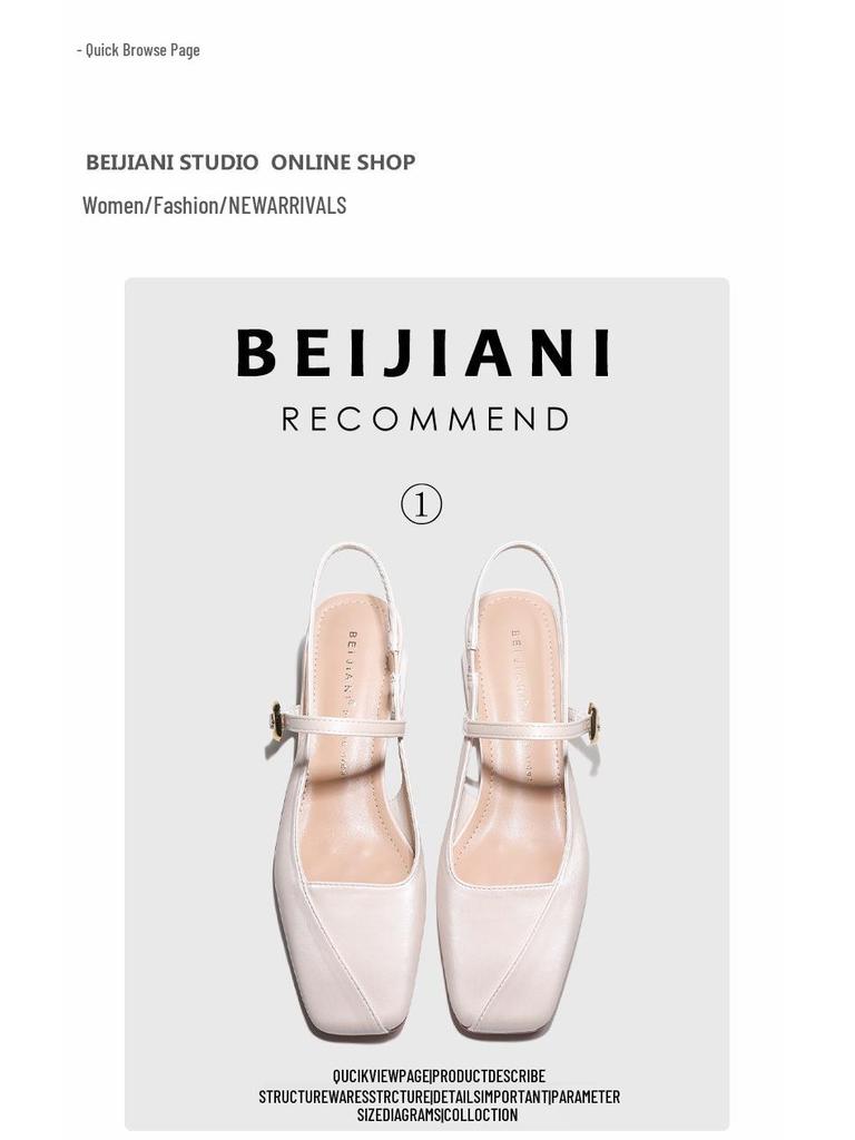 Beijiani Damen Mary Jane Sandalen mit Blockabsatz