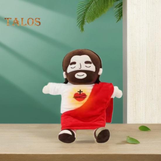 Breathing Jesus Plush Toy Heart of Jesus Stuffed Animal for Kids Soothing Savior Doll for Church Sunday School Easter Gift