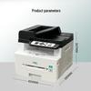 LANXUM GA7029dn A4 Mono Laser MFP CN plug (adapter included)