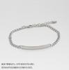 Authentic 925 Sterling Silver ID Chain Bracelet with and Narrow Includes and Popular Brand Jewelry and One Size Fits Plate, Simple, Slim, Design.