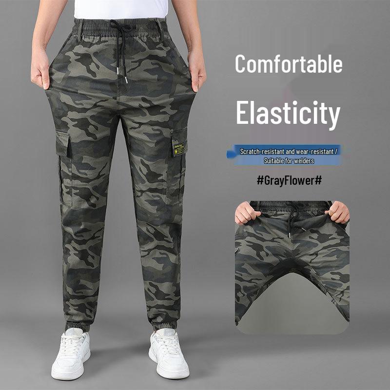 Robuste Herren-Arbeitshose in Camouflage - Elastisch, Verstärkter Schritt, Ganzjahres-Outdoor-Arbeitsschutzbekleidung