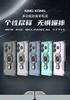 Applicable To Xiaomi Redmi note15Pro Wukong Mobile Phone Case Redmi Note14 Ring Bracket Anti-drop Protective Case