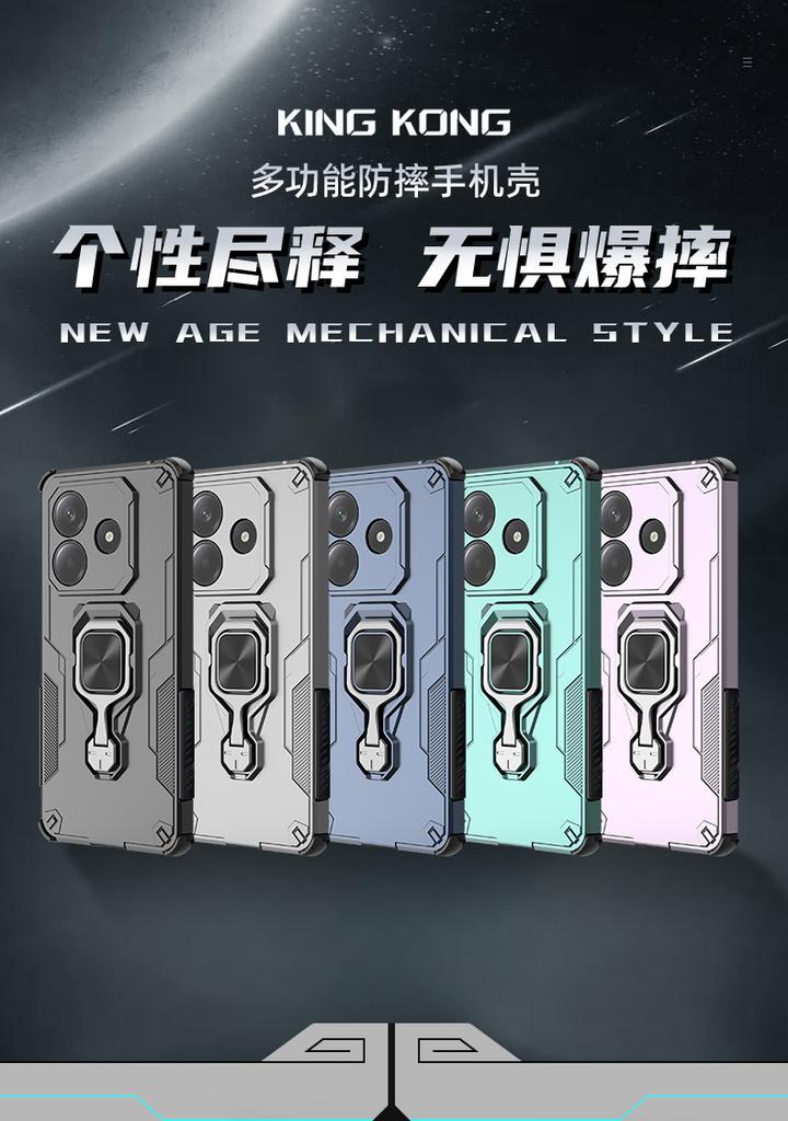 Applicable To Xiaomi Redmi note15Pro Wukong Mobile Phone Case Redmi Note14 Ring Bracket Anti-drop Protective Case
